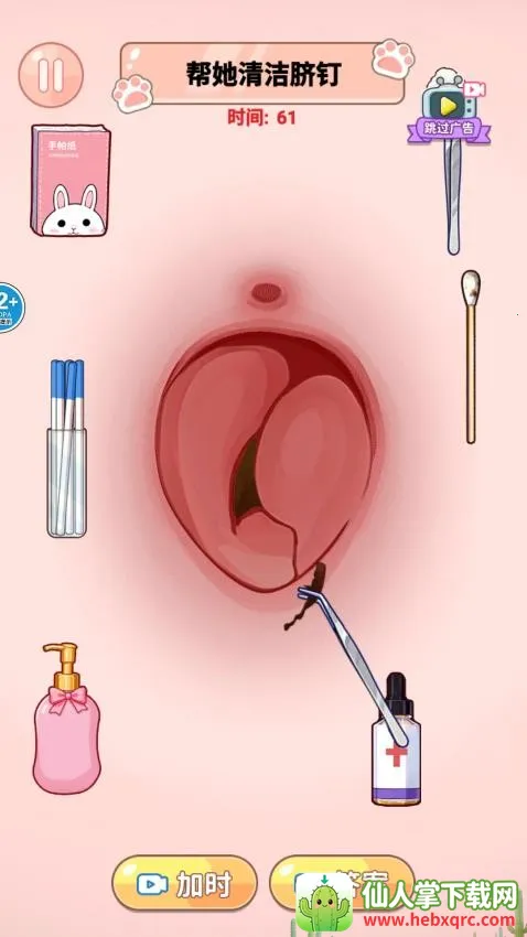 ASMR��ѹ�ϼ�����