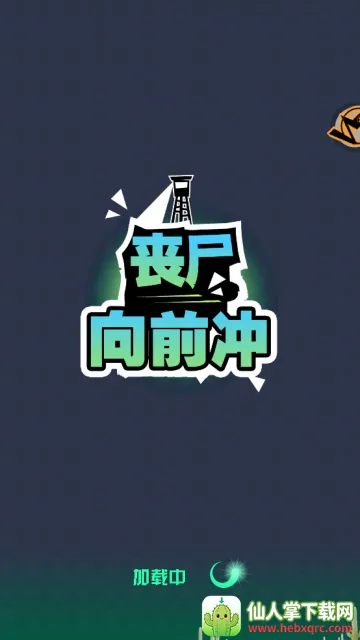 ɥʬ��ǰ��2026�ٷ����°汾
