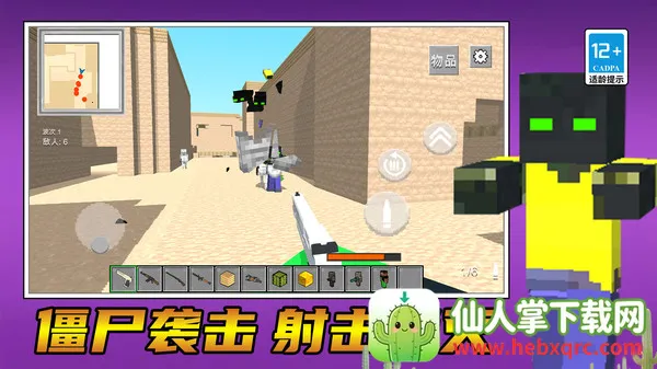 ɥʬ��ǰ��2026�ٷ����°汾