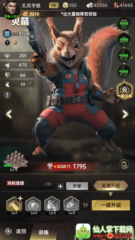 ����ս��