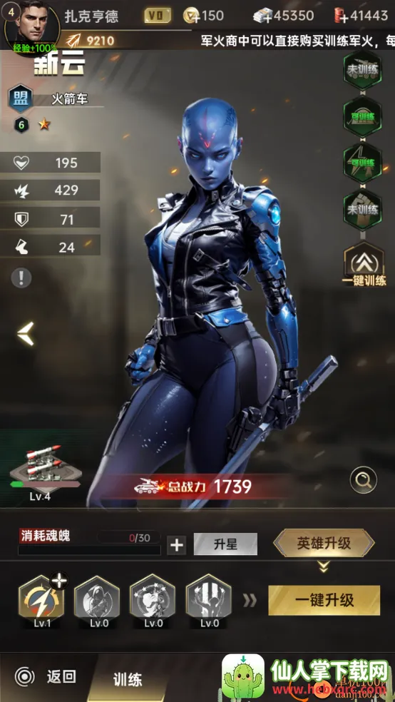 ����ս��