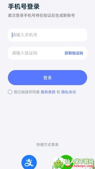 ��������˵�������뷨