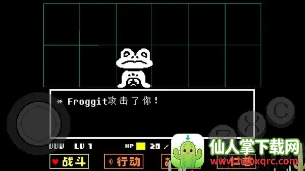 lovemaniac