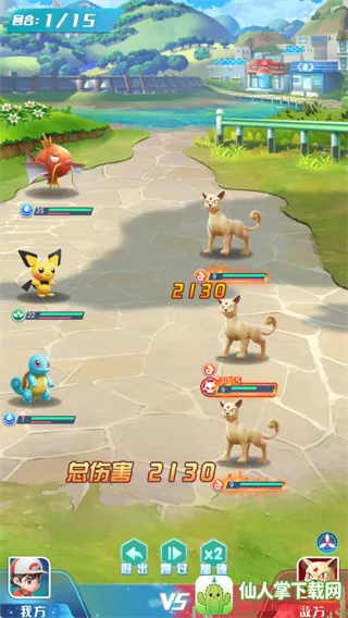 乐守防线2026官方正版 乐守防线2026官方正版