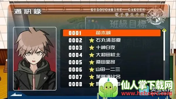 ǹ���粵