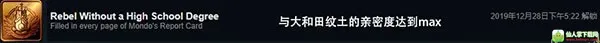 ǹ���粵