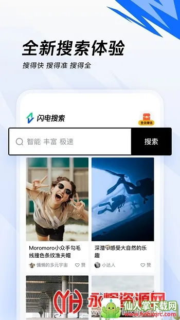 ����������׿���ֻ���