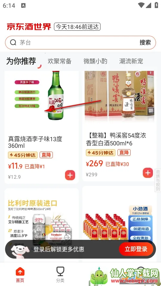 ����������