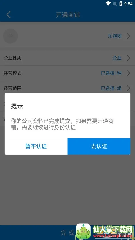 ������ĳ������ֻ���