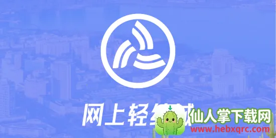 ������ĳ������ֻ���