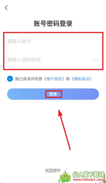 ������ĳ������ֻ���