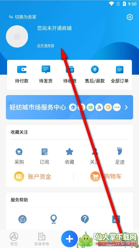 ������ĳ������ֻ���