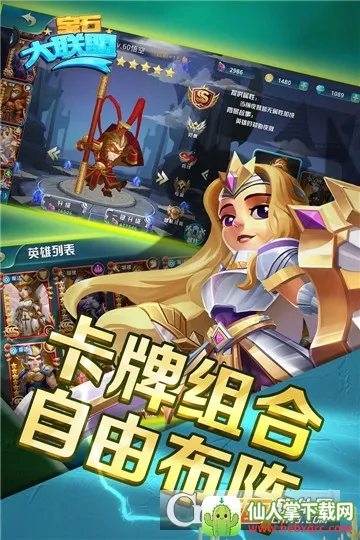 ��ʯ������