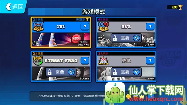 FRAG�����ֻ���