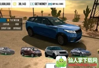 手动挡停车场奥迪RS7模组 手动挡停车场奥迪RS7模组