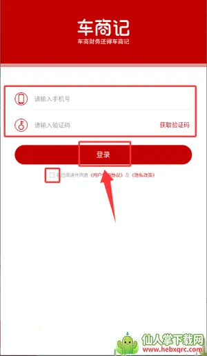 ���̼�2026���ذ�װ