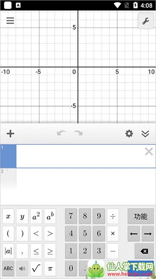 Desmos
