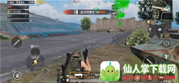 pubgԽ�Ϸ�2026�ٷ����°汾