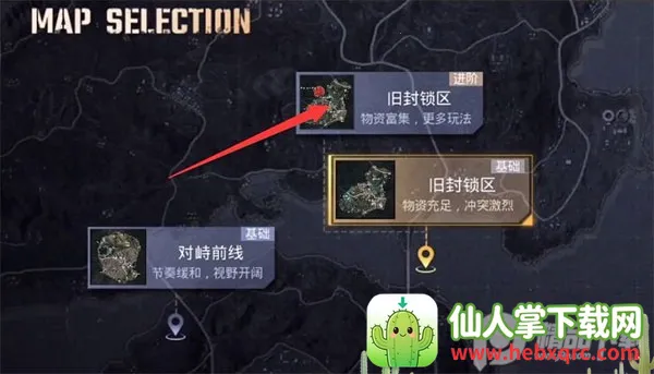 pubgԽ�Ϸ�2026�ٷ����°汾