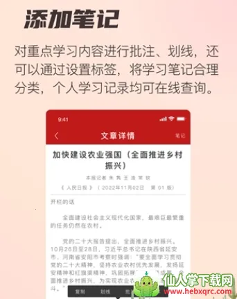 �ı���12304�����ֻ���