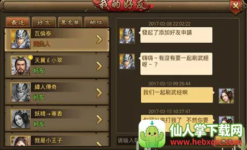 �޵Ľ�ɽ��׿���ֻ���