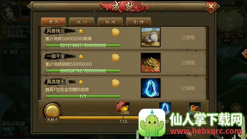 �޵Ľ�ɽ��׿���ֻ���