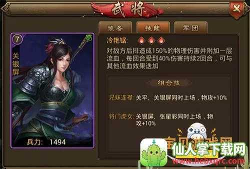 �޵Ľ�ɽ��׿���ֻ���