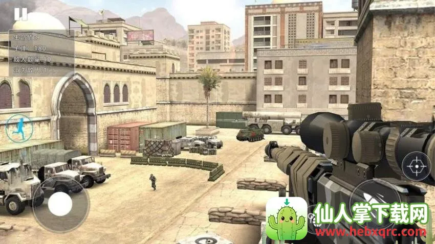 枪王绝地反击 枪王绝地反击