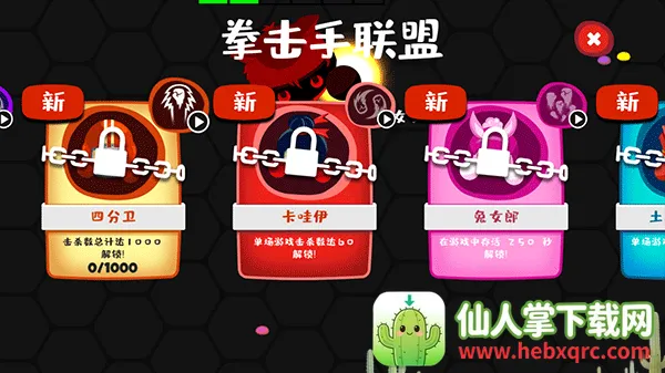 ȭ������ս