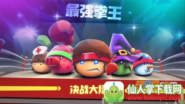 ȭ������ս