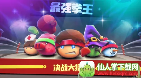 ȭ������ս