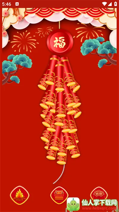 �ֻ����ӱ��ڰ�׿���ֻ���