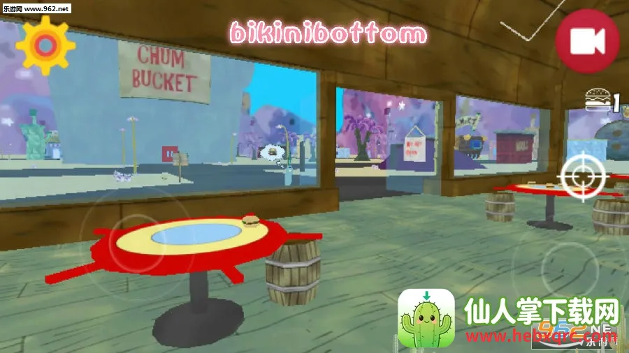 BikiniBottom