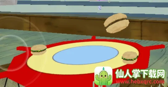 BikiniBottom