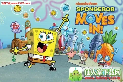 BikiniBottom