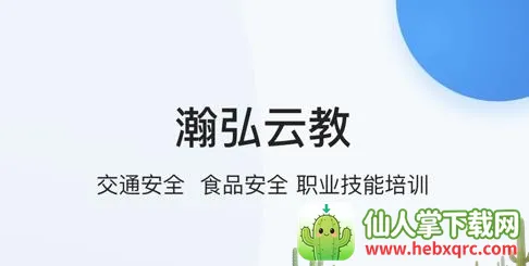 嫺��ƽ������ֻ���
