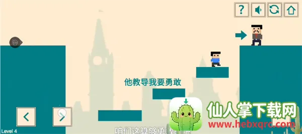��Ϸ�����ҵĳ���Ӣ��
