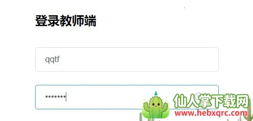 ������ʦ��