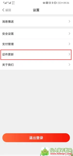 �����ռ�