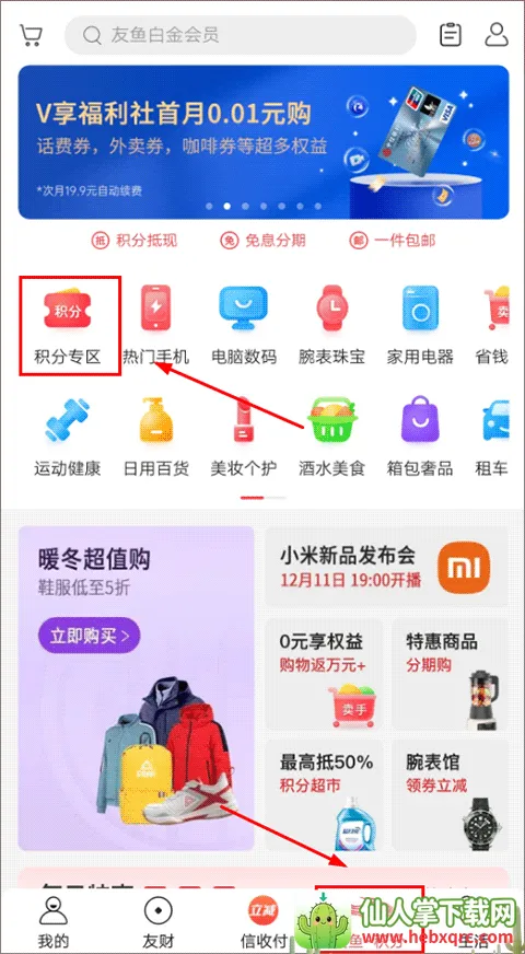 �����ռ�