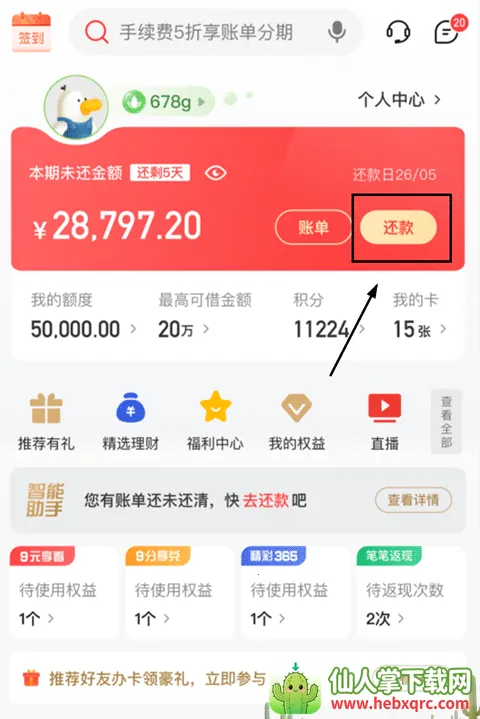 �����ռ�