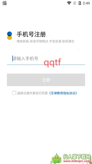 ���ɽ���