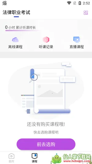 ���ɽ���