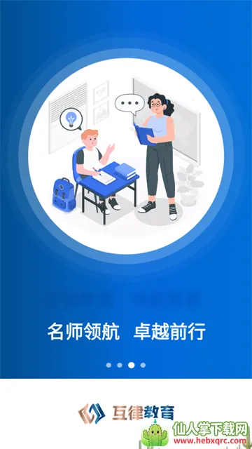 ���ɽ���