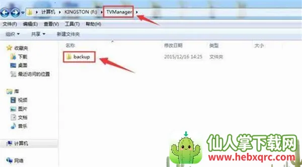 �����г�����