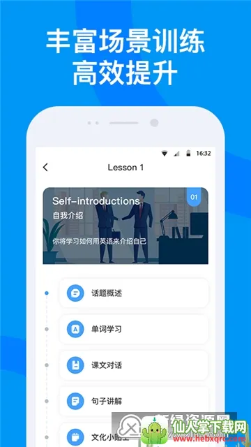 ��������2026�ٷ����°汾