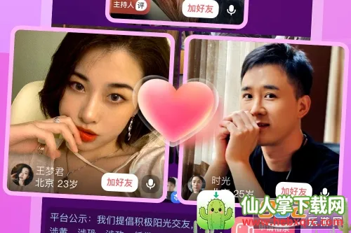 İ�찲׿���ֻ���