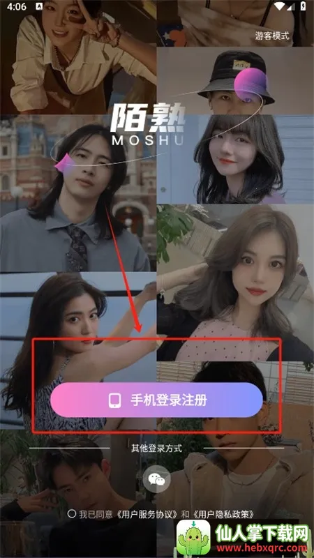 İ�찲׿���ֻ���