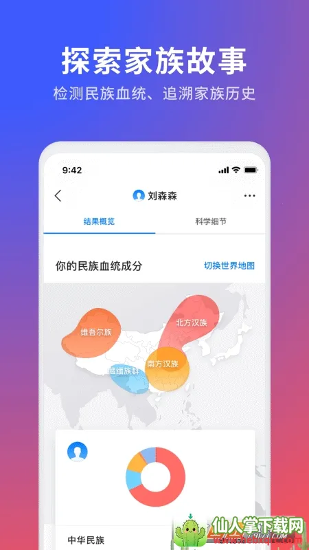 23ħ��2026���°汾