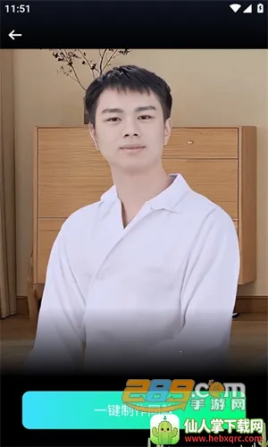 �����˿�¡����